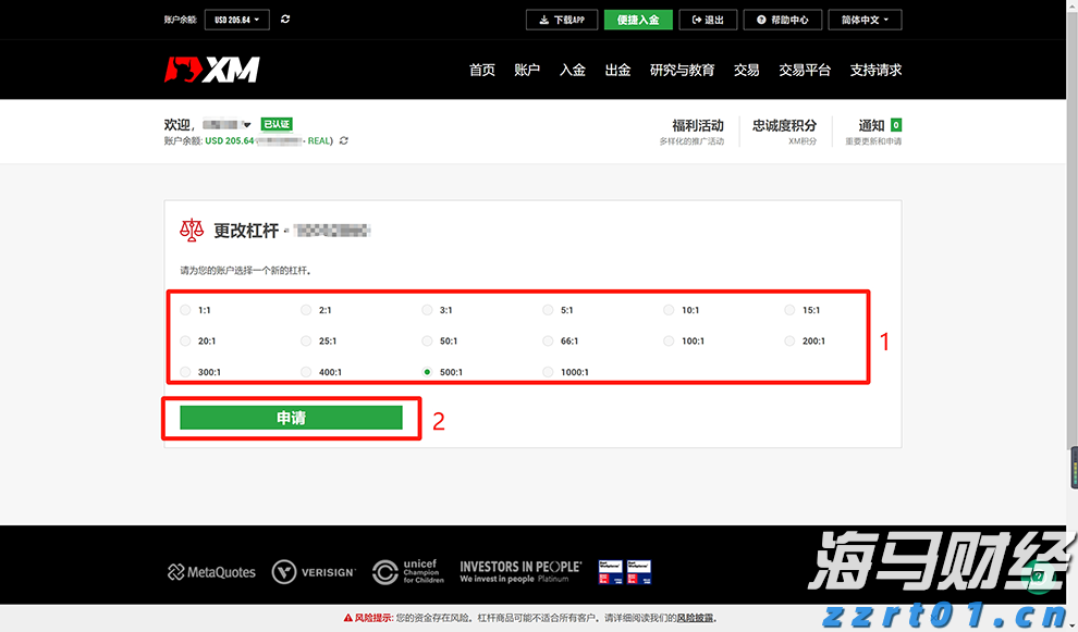 2021年广西食品安全工作成绩亮眼