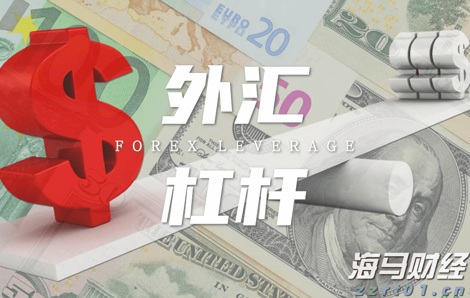 民生银行合肥分行赋能中小微外贸企业“出海远航”