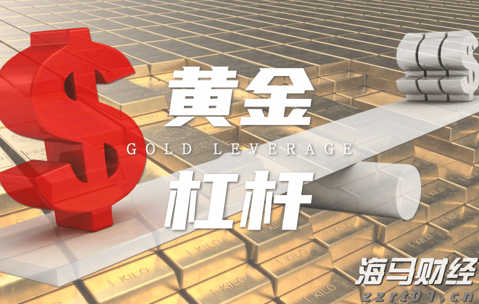 民生银行合肥分行赋能中小微外贸企业“出海远航”