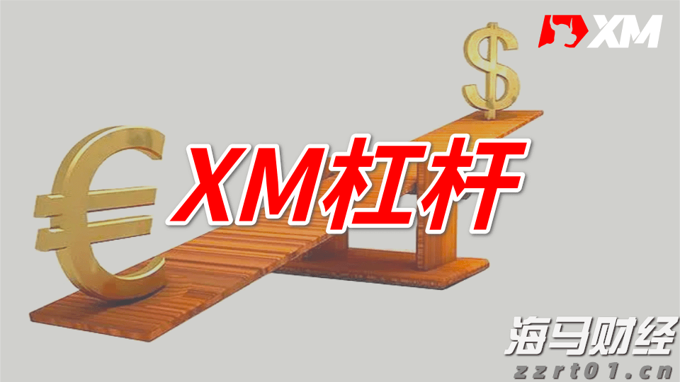 A股午评 | 沪指半日跌0.17% 大金融再冲锋 资源股集体走弱