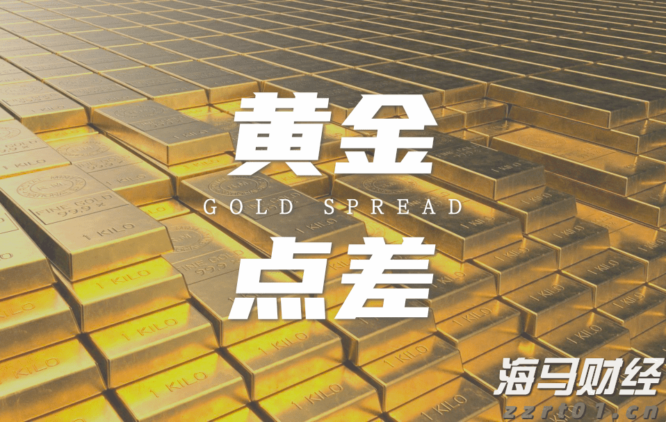 A股盘前播报 | 美俄首脑会晤将于15日举行 北京亦庄发布“具身智能机器人十条”