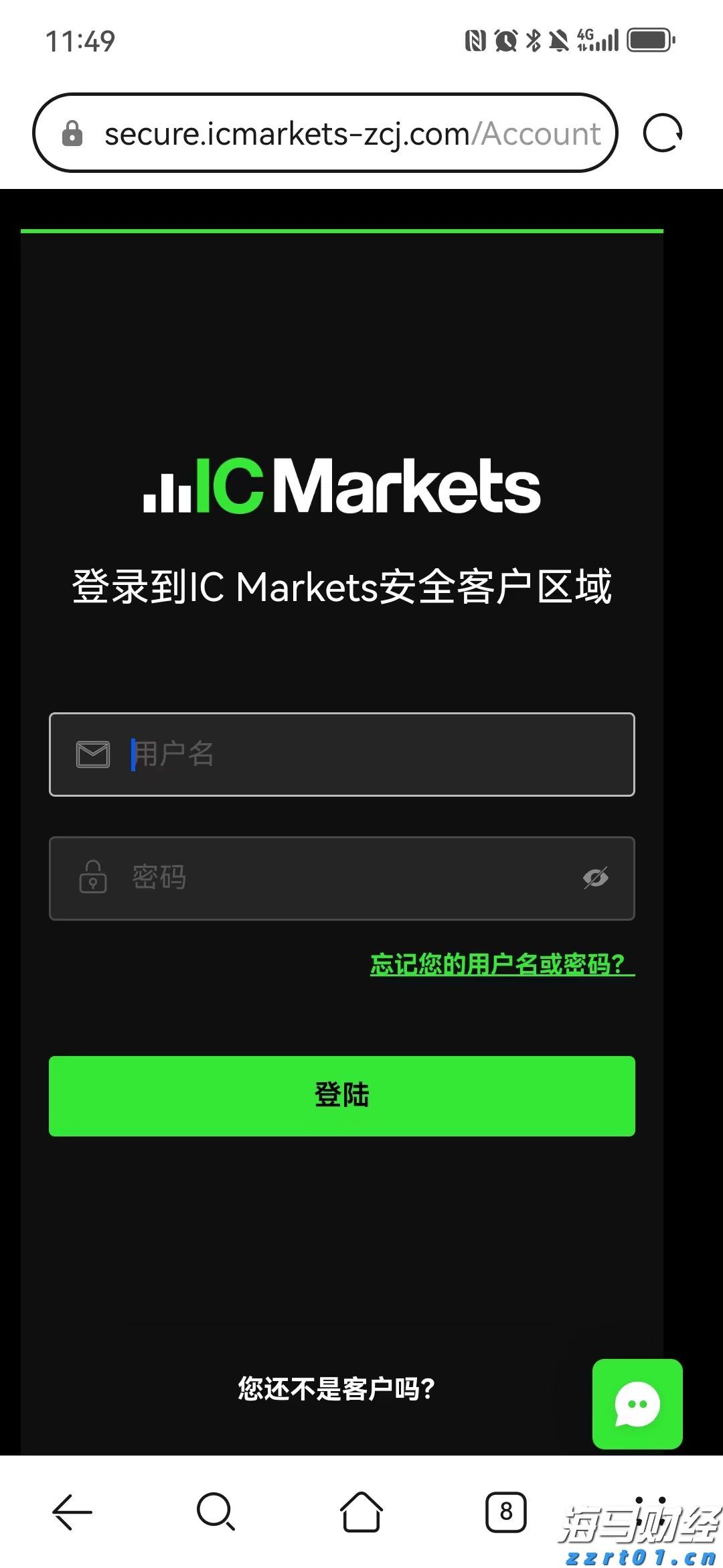 广西：建强“五支”队伍  提升“五种”能力 助推“十四五”药品监管事业高质量发展
