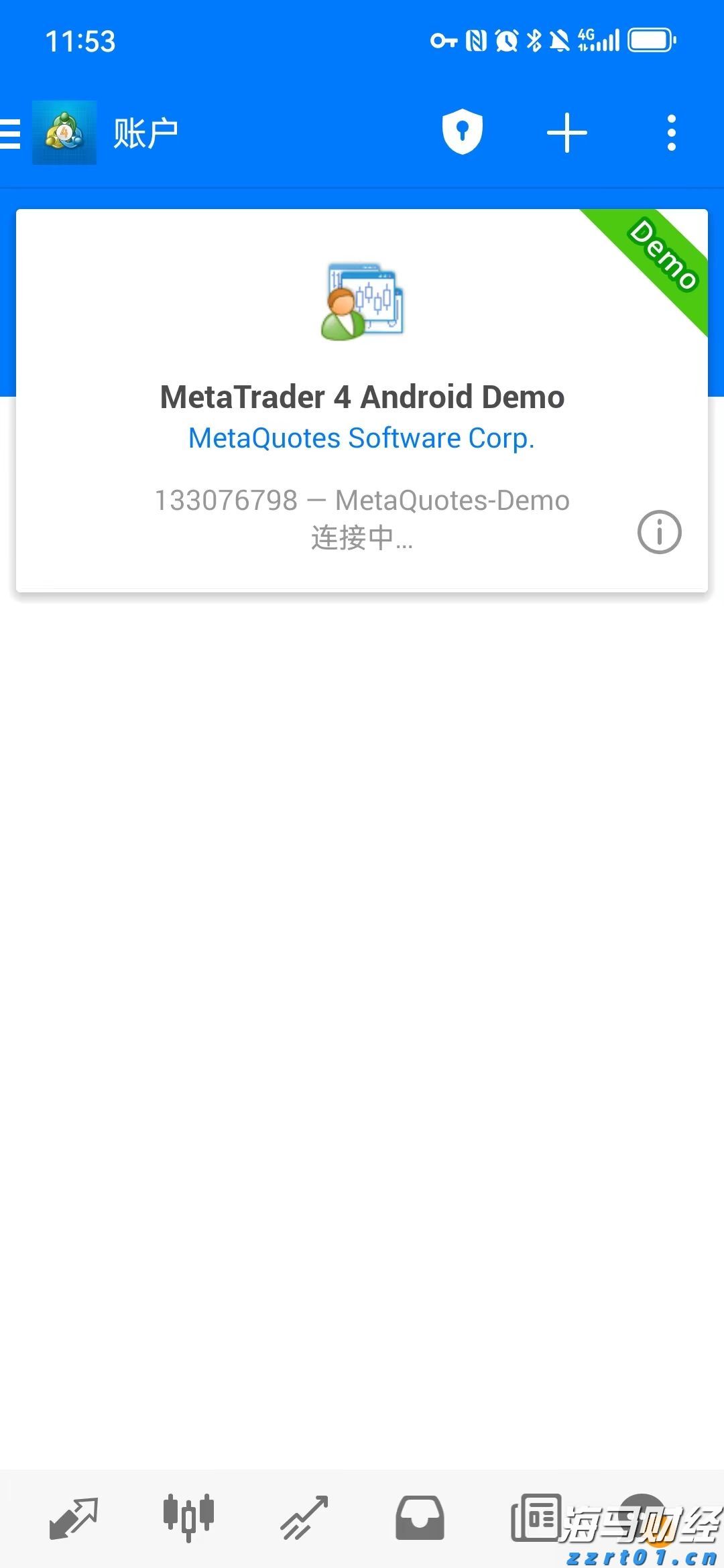 广西“各族青少年交流计划·桂在行动”主题活动走进六陈镇