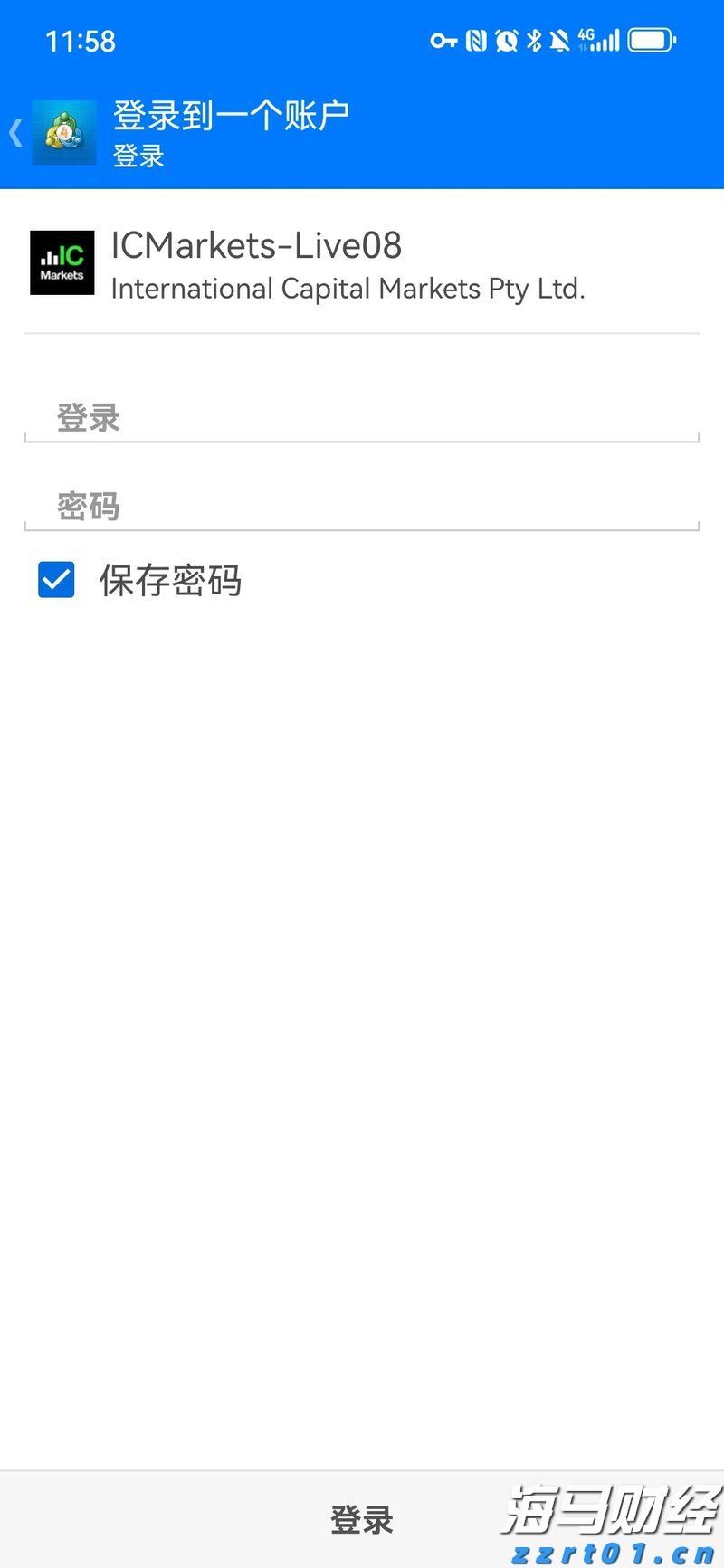 广西“各族青少年交流计划·桂在行动”主题活动走进六陈镇