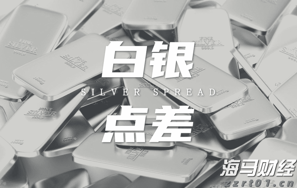 山东省采取“七个一”举措深入推进制止餐饮浪费专项行动
