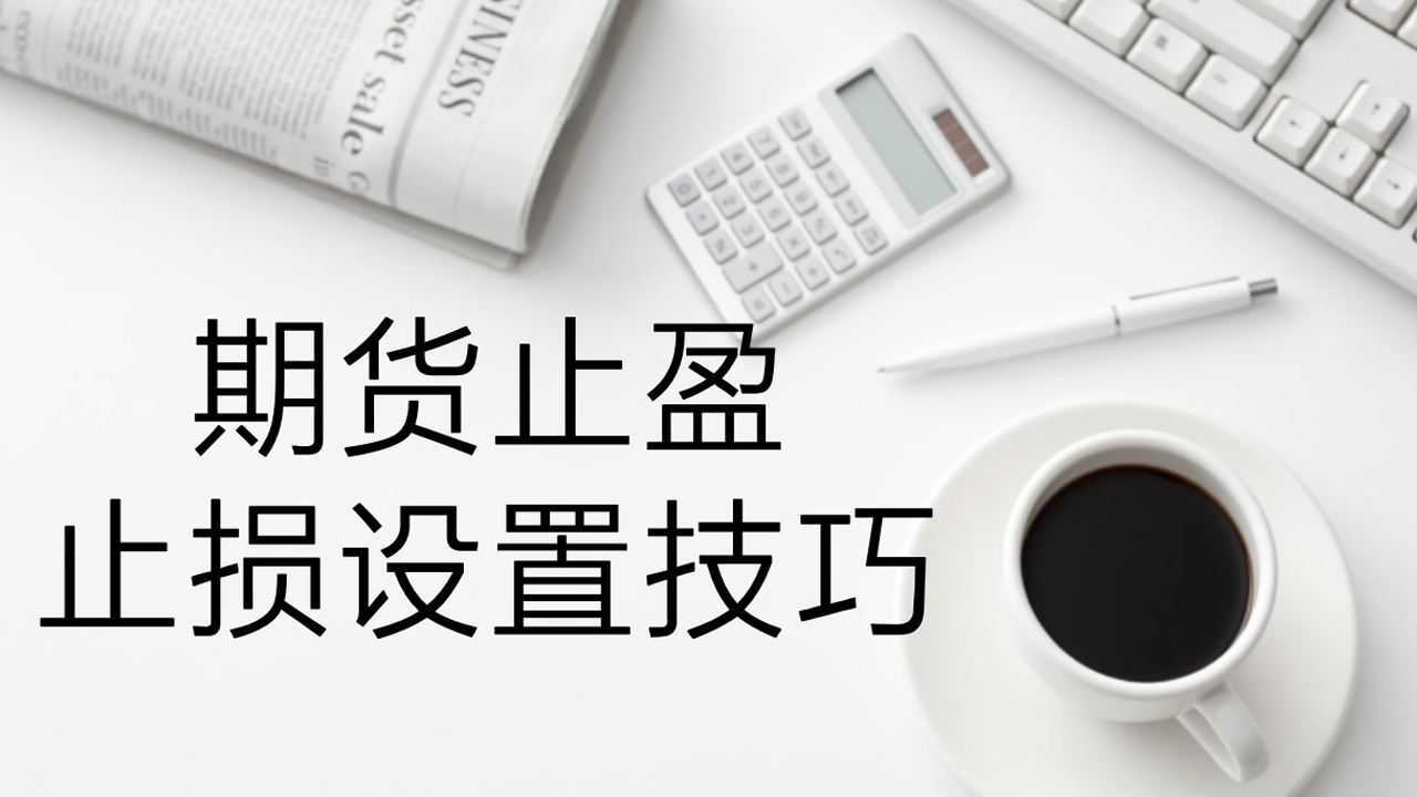 IDC：2025年第二季度中国游戏笔记本市场增速达24.3%，大幅超出消费PC整体增速