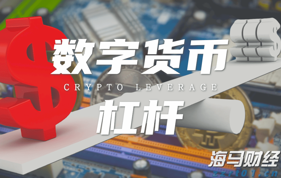 美股动态 | 台积电(TSM.US)下跌3% 2纳米技术疑似泄露