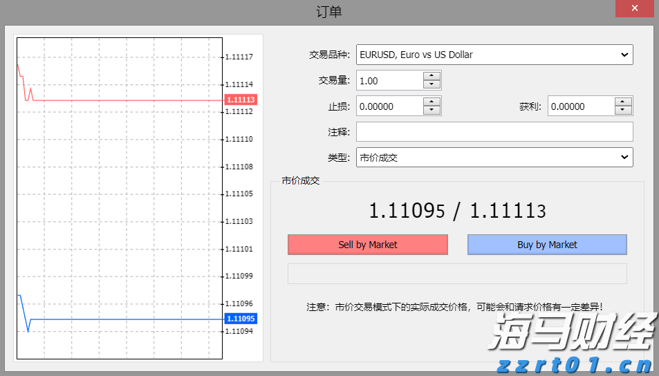 平南县积极开展文艺活动展示“三乡”文化亮点