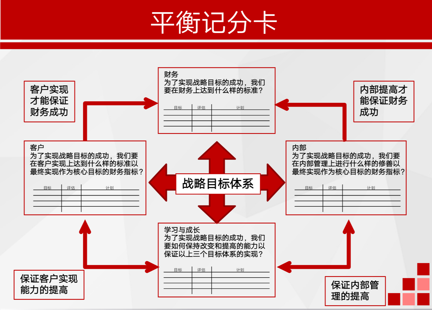 港股收盘(08.11) | 恒指收涨0.19% 停产消息引发锂业股强劲上涨 黄金股承压