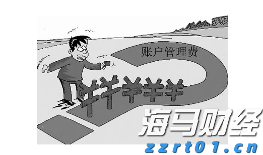 云监控巨头Datadog（DDOG.US）前景看好，但OpenAI的不确定性依然存在