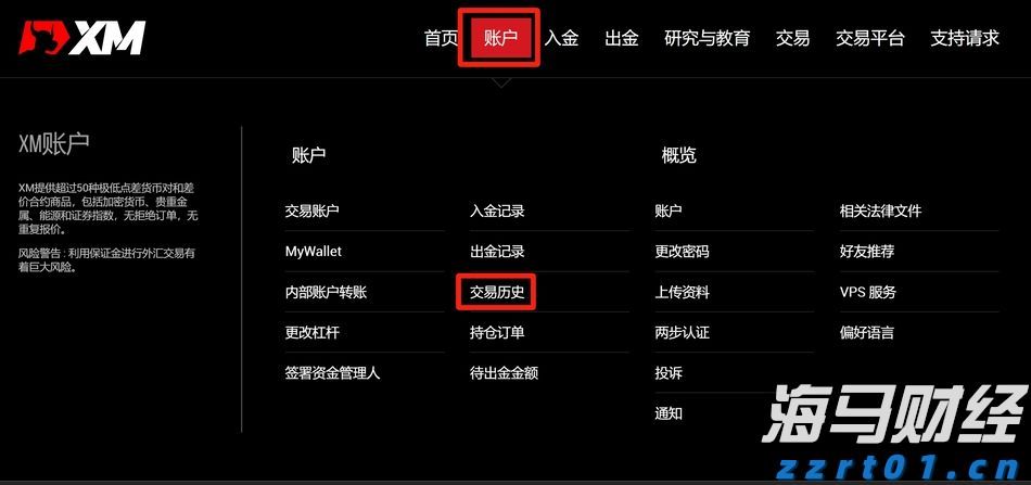 河北唐山打造消费维权“便民圈”