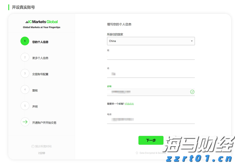 全覆盖，无死角！佛山全市今天将开展爱国卫生运动统一行动