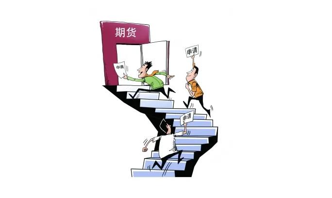 1.75%或是终点利率？市场押注欧央行12月降息后终结宽松周期