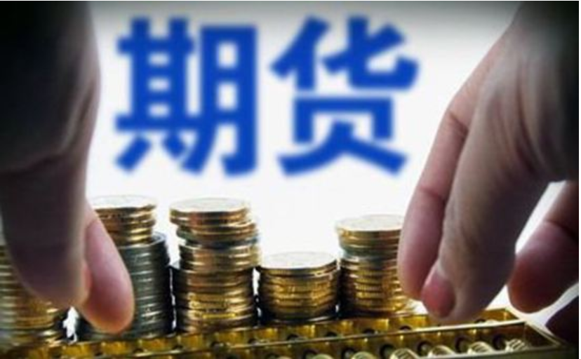 珠海传媒集团视频拍摄类设备租赁及人员服务年度供应商采购项目（第二次）[CZ20250171001]中标结果公告
