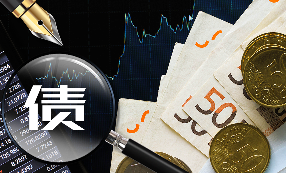 A股盘前播报 | 美俄首脑会晤将于15日举行 北京亦庄发布“具身智能机器人十条”