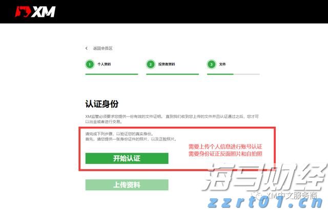 著名作家走进贵港采风创作