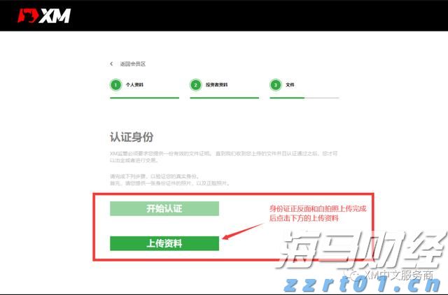 著名作家走进贵港采风创作