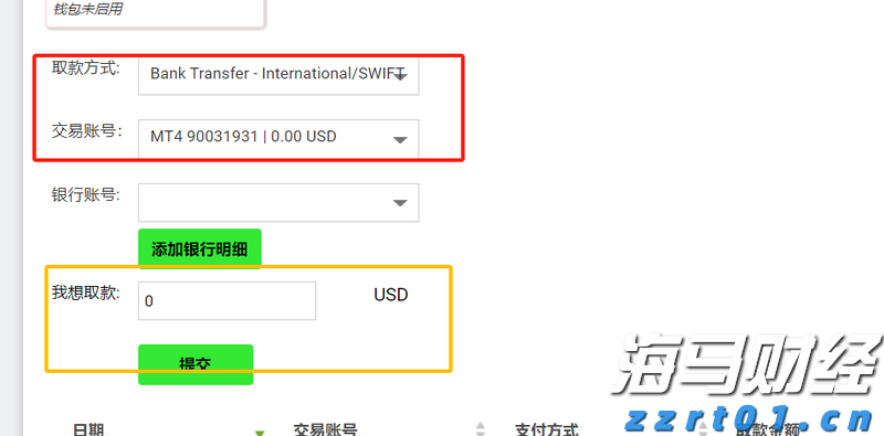 云南省市场监管局开展米线产品质量安全提升三年行动