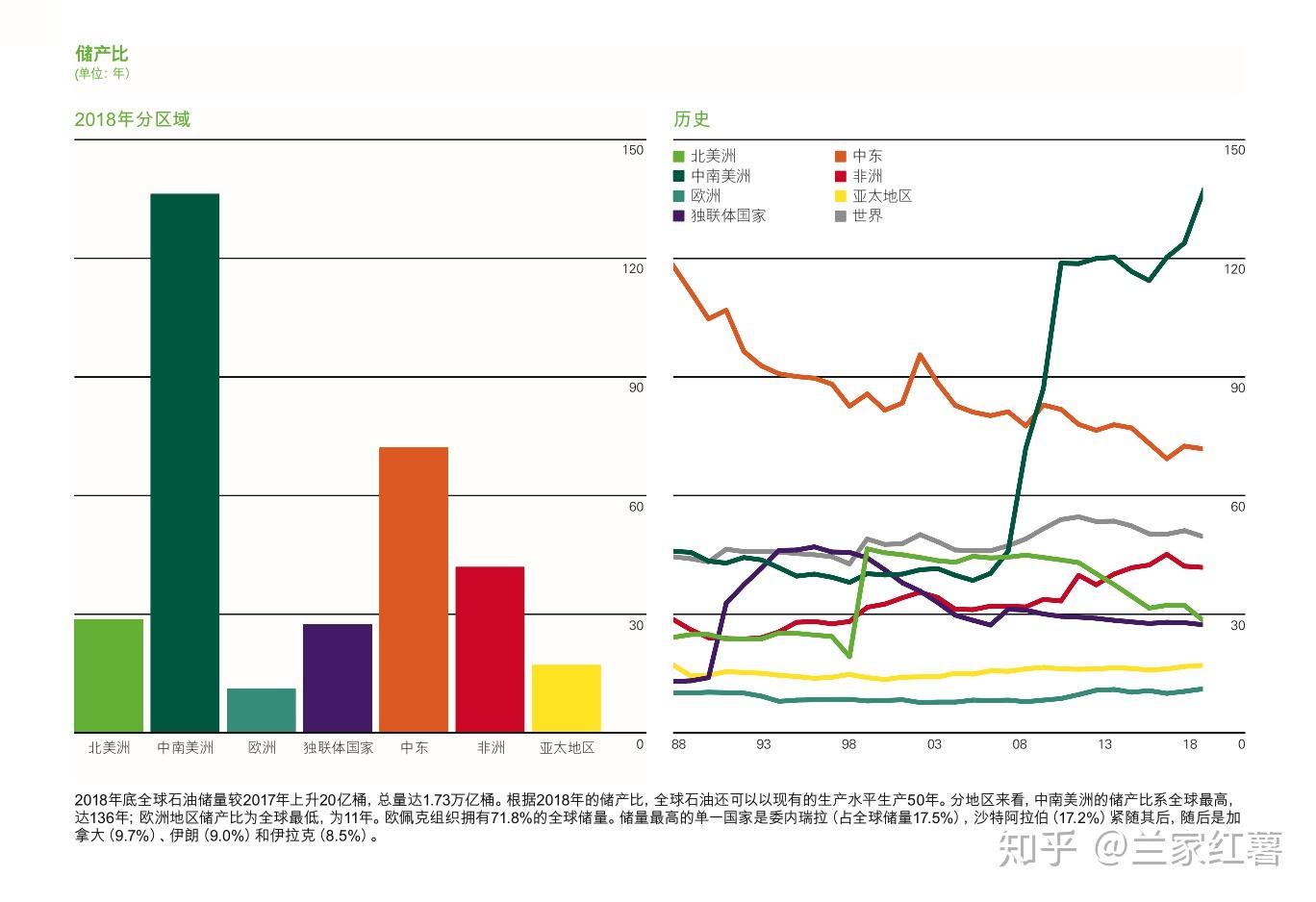 A股晚间热点 | 重磅利好！育儿补贴实施方案来了 专家解读六大热点问题
