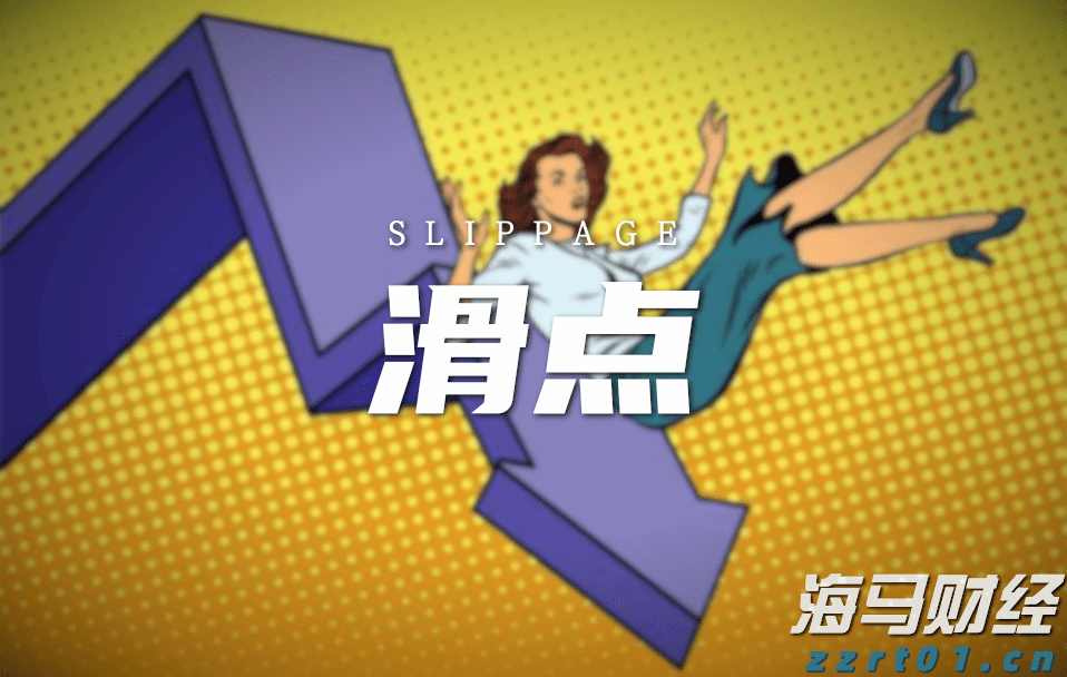 港股异动 | 华兴资本控股(01911)股价再涨超10% 年内累计涨幅达1.1倍 进军数字货币领域