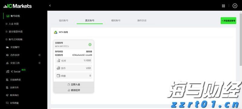 银河证券：美联储人事变动预期升温 市场押注9月降息