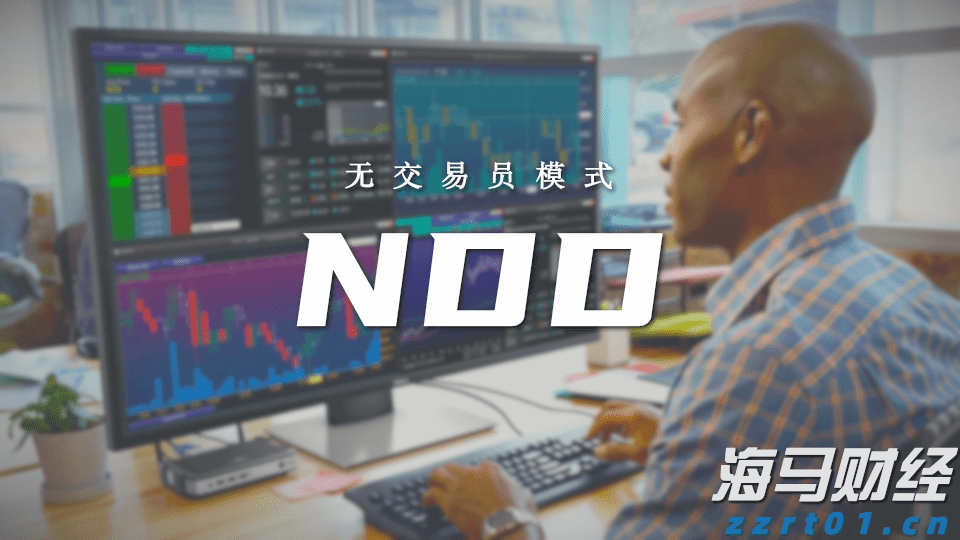 聚焦暑期安全：警惕不法分子利用中小学生实施电诈
