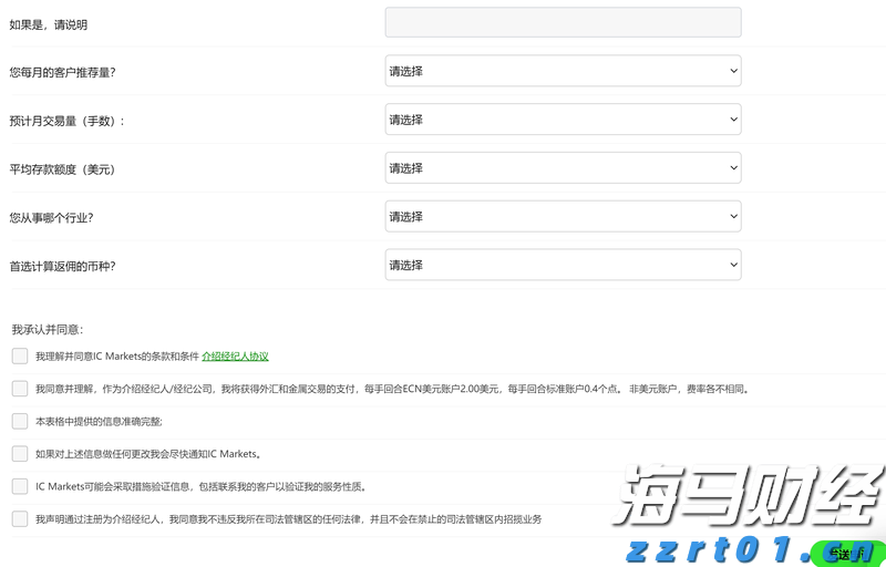中国移动(00941)公布2025年中期业绩，股东应占利润达842.35亿元，同比增长5.03%