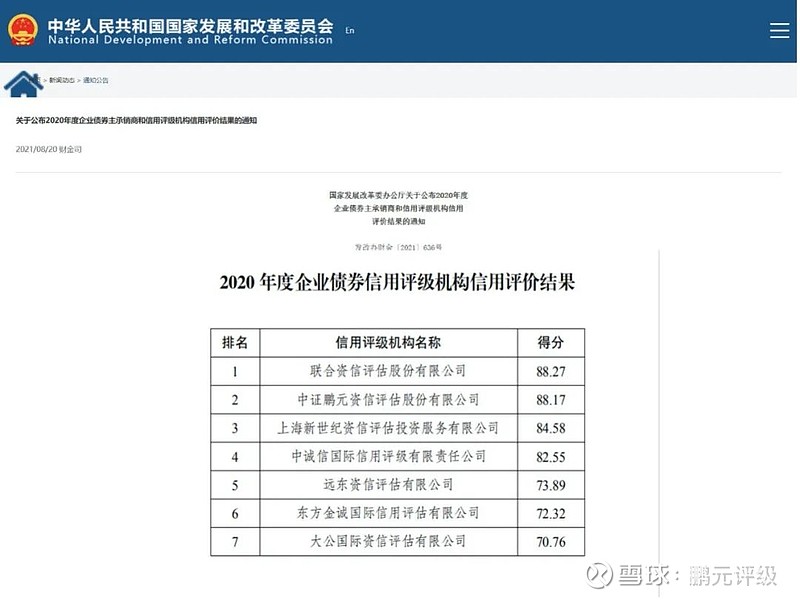 漫博会多家企业签亿元订单