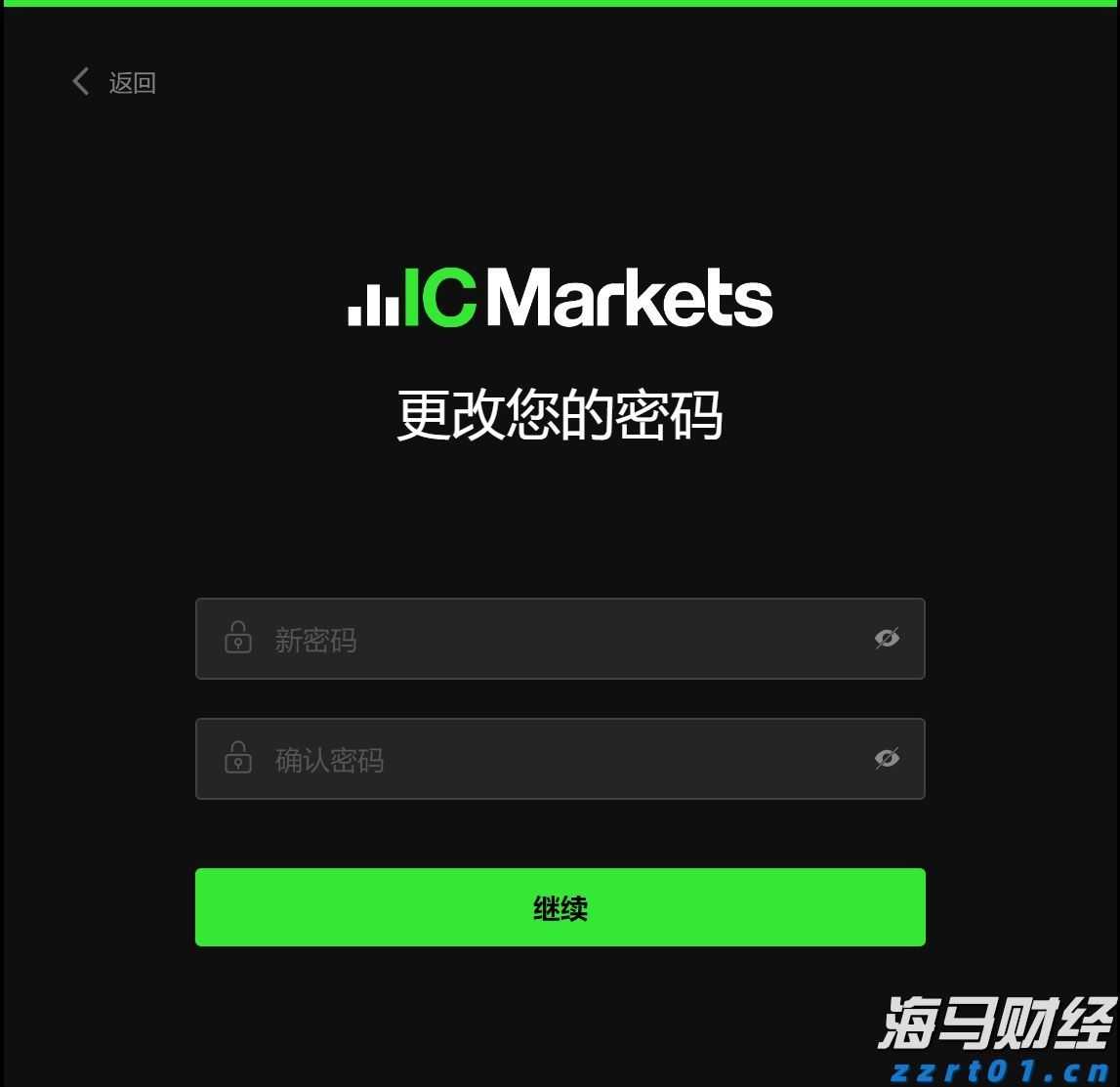 Wedbush：苹果(AAPL.US)新增1000亿美元投资美国为“战略性好棋” 维持“跑赢大盘”评级