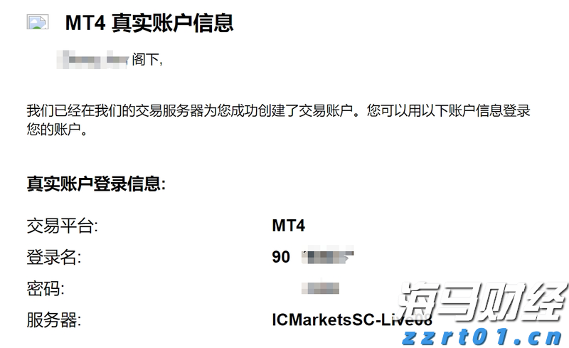 市场恐慌情绪再度升温，美股对冲成本激增预示下行风险