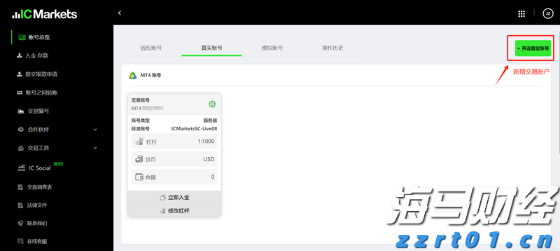克而瑞地产：7月多地优质宅地集中入市 平均溢价率达9.9%创近4个月新高