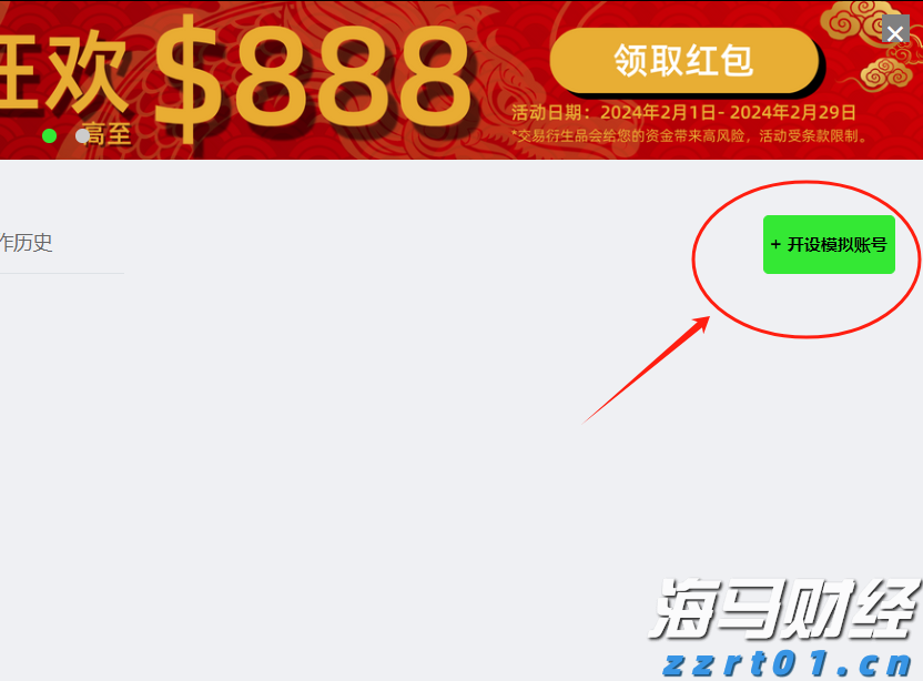 安徽：400余项活动丰富多彩