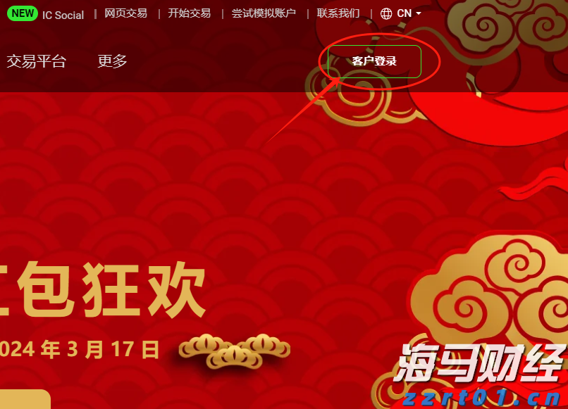 防台风Ⅳ级应急响应+台风白色预警！潮州最新发布→