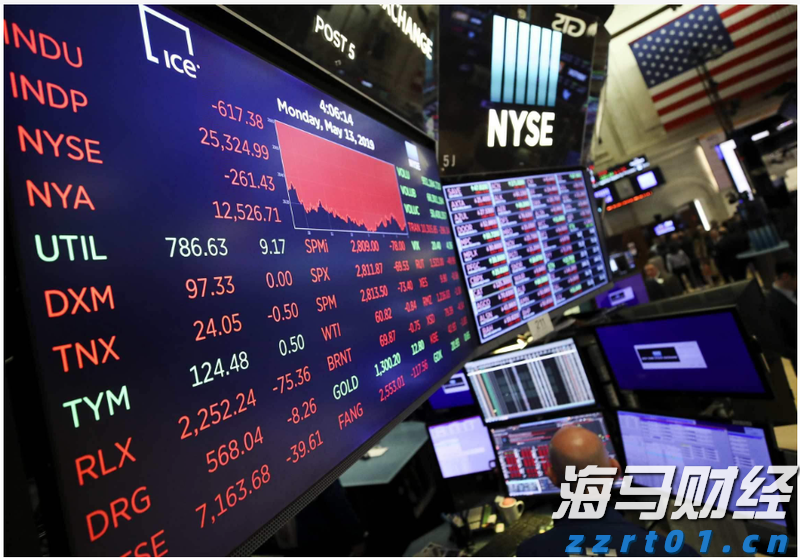 博通(AVGO.US)面临欧洲指控！收购VMware交易待审查