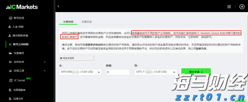 锁定中期确定性，鑫利年年助您掌控人生主动权