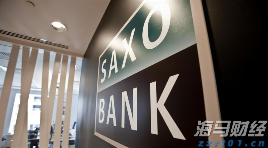 去年北京33.59万家法人和其他组织领取统一社会信用代码