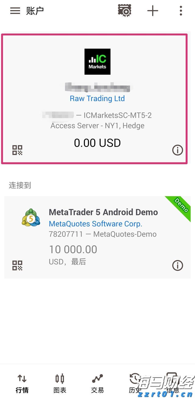 巴菲特继续“瘦身”银行股：伯克希尔哈撒韦Q2疑再减持69亿美国银行(BAC.US)持仓
