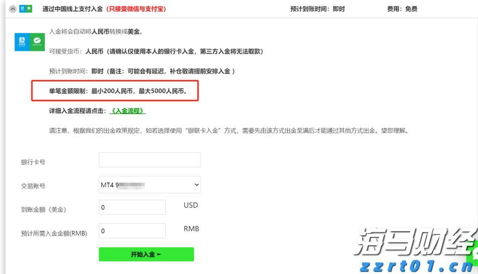 12967个！云南省“诚信经营 放心消费”创建成效喜人