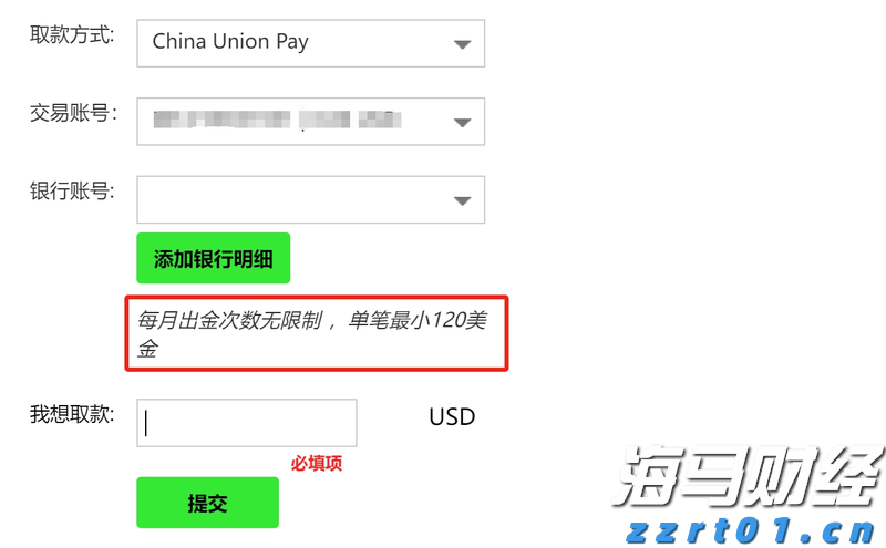 广东持续优化营商环境