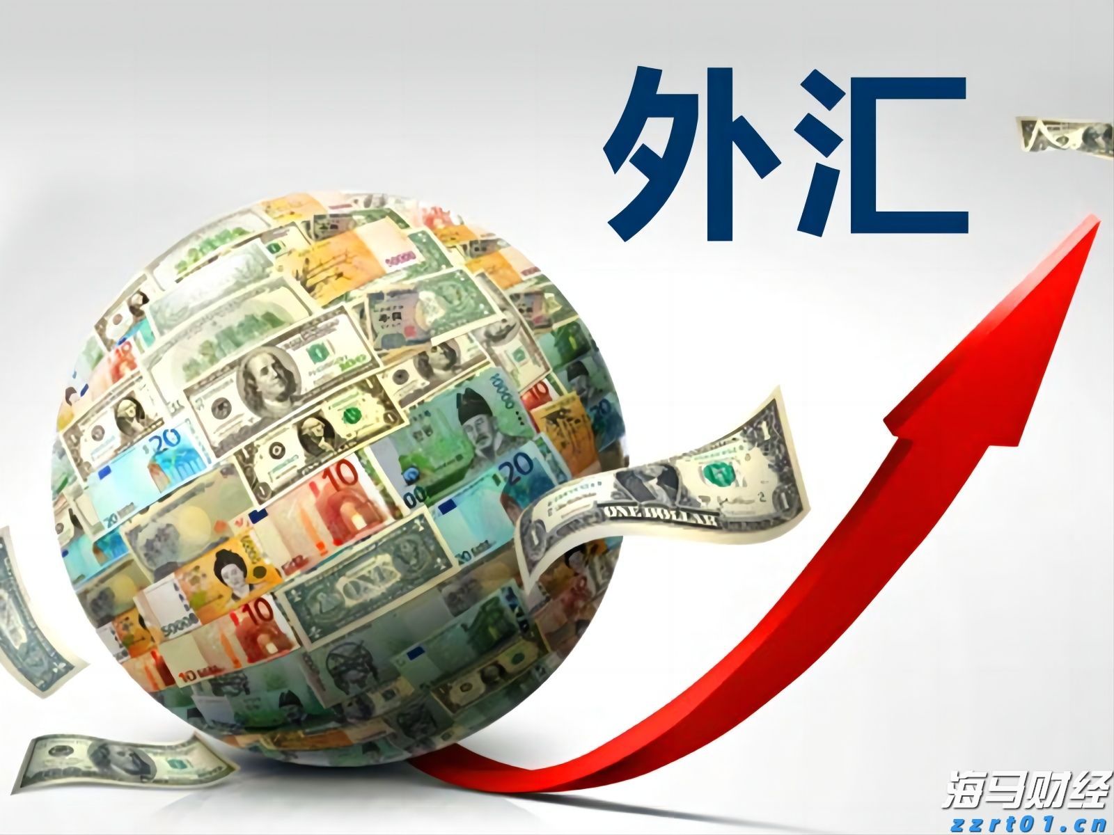 以多彩活动铸牢中华民族共同体意识——全市各中小学校开展“开学第一课”见闻