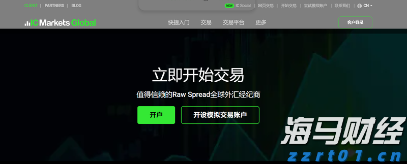 广西大力推行农贸市场规范化智慧建设