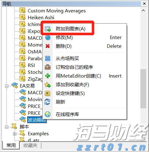 Counterpoint Research：2025年第二季度全球PC出货量同比增长8.4% 关税担忧加剧