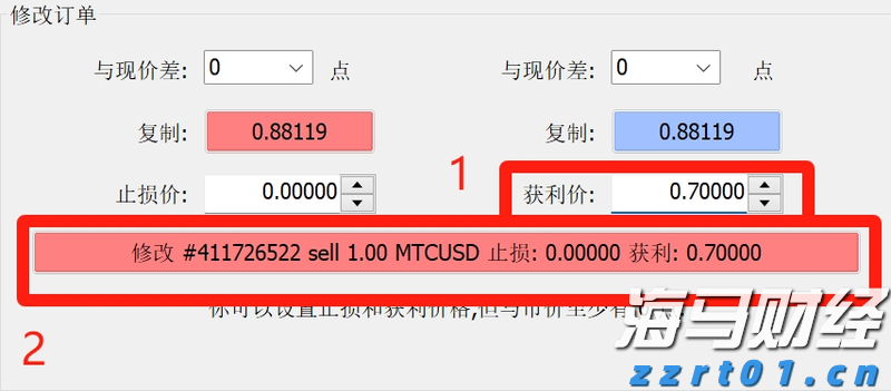 中国作为发展中国家，为什么还要坚持减碳？