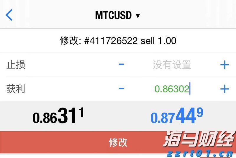 阿波罗(APO.US)进入AI算力投资领域：收购美国大型数据中心建设商多数股权