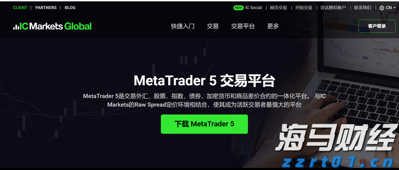桥水Q2大幅增持科技“四巨头” 英伟达(NVDA.US)持仓增长150% 新建仓Arm(ARM.US)、Lyft(LYFT.US)