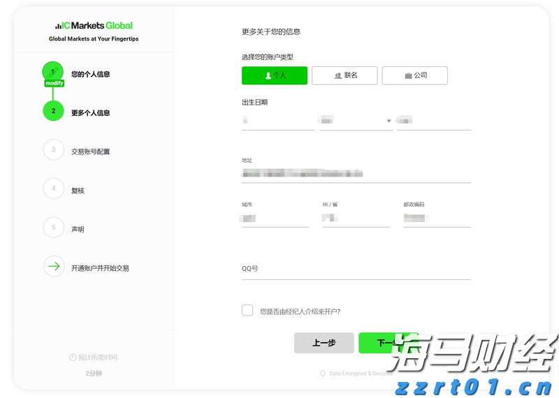 内蒙古四部门部署综合治理加油机作弊专项行动