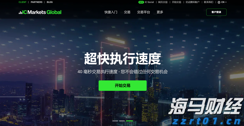 大藤峡水利枢纽灌区工程（贵港片区）加快建设