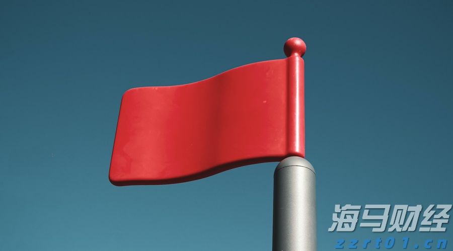 黔西南州2025年中考网上补报志愿须知
