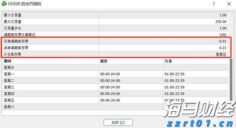 我市开展文化科技卫生“三下乡”集中示范暨“贵港甄选”集市活动