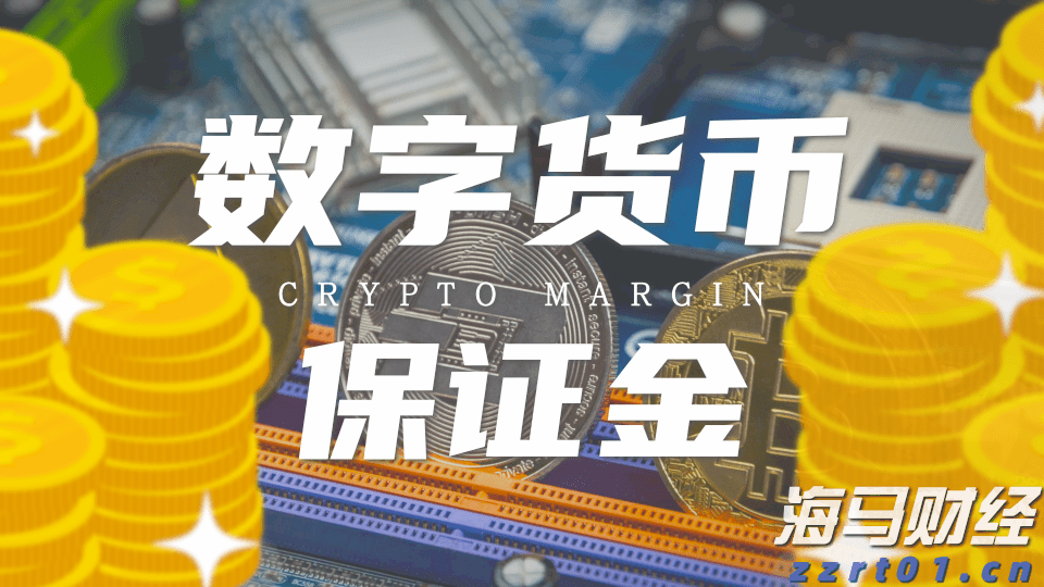 中国农业B2B电商平台一亩田(YMT.US)IPO定价4.1-5美元/ADS 拟筹资2300万美元
